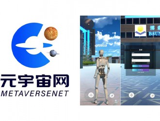 2025国际中英文对照企业介绍  扬州博森四通新能源有限公司INTRODUCTION  OF BSUNSTORE COMPANY